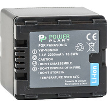 Акумулятор POWERPLANT для Panasonic VW-VBN260 (DV00DV1296)