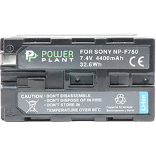 Акумулятор POWERPLANT для Sony NP-F750 (DV00DV1032)