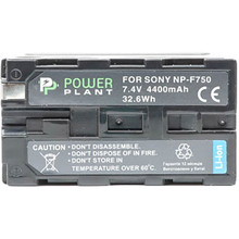 Акумулятор POWERPLANT для Sony NP-F750 (DV00DV1366)