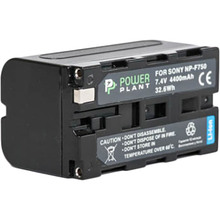 Акумулятор POWERPLANT для Sony NP-F750 (DV00DV1366)