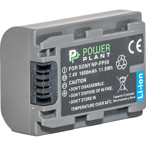 Аккумулятор POWERPLANT для Sony NP-FP50 (DV00DV1025)