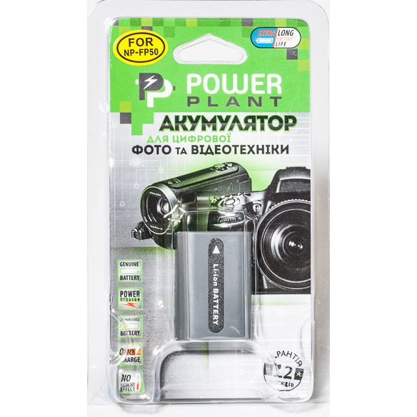 Аккумулятор POWERPLANT для Sony NP-FP50 (DV00DV1025) Тип аккумулятора Li-Ion