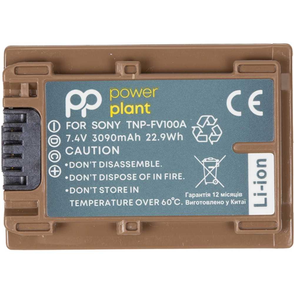 Акумулятор POWERPLANT Sony TNP-FV100A 3090mAh + кабель Type-C (CB971251) Тип акумулятора Li-Ion
