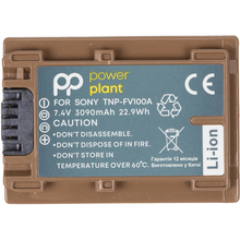 Акумулятор POWERPLANT Sony TNP-FV100A 3090mAh + кабель Type-C (CB971251)