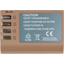 Акумулятор POWERPLANT Panasonic TDMW-BLK22 2400mAh + кабель Type-C (CB971299)