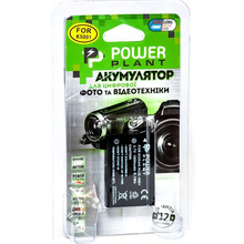 Акумулятор PowerPlant для Kodak KLIC-5001 DB-L50 (DV00DV1151)