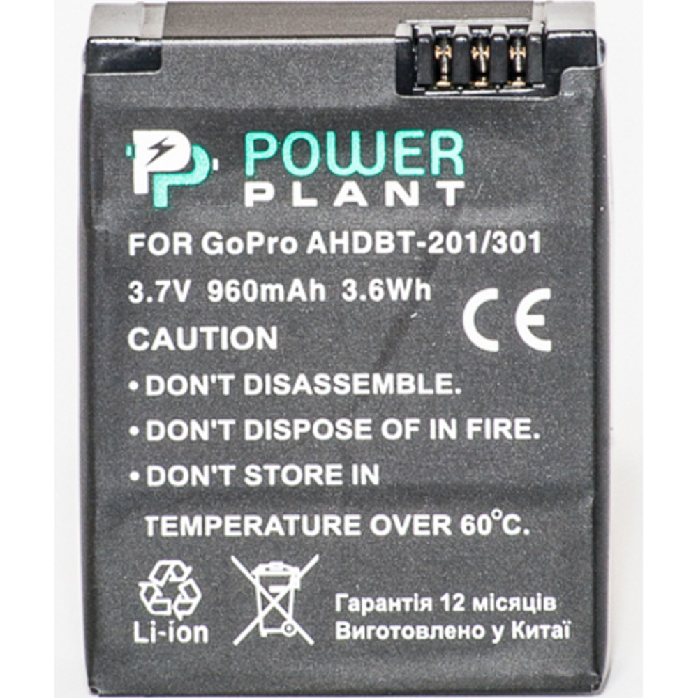 Аккумулятор PowerPlant для GoPro Hero 3 AHDBT-201 301 (DV00DV1357) Тип аккумулятора Li-Ion