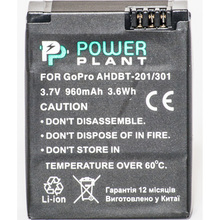 Аккумулятор PowerPlant для GoPro Hero 3 AHDBT-201 301 (DV00DV1357)