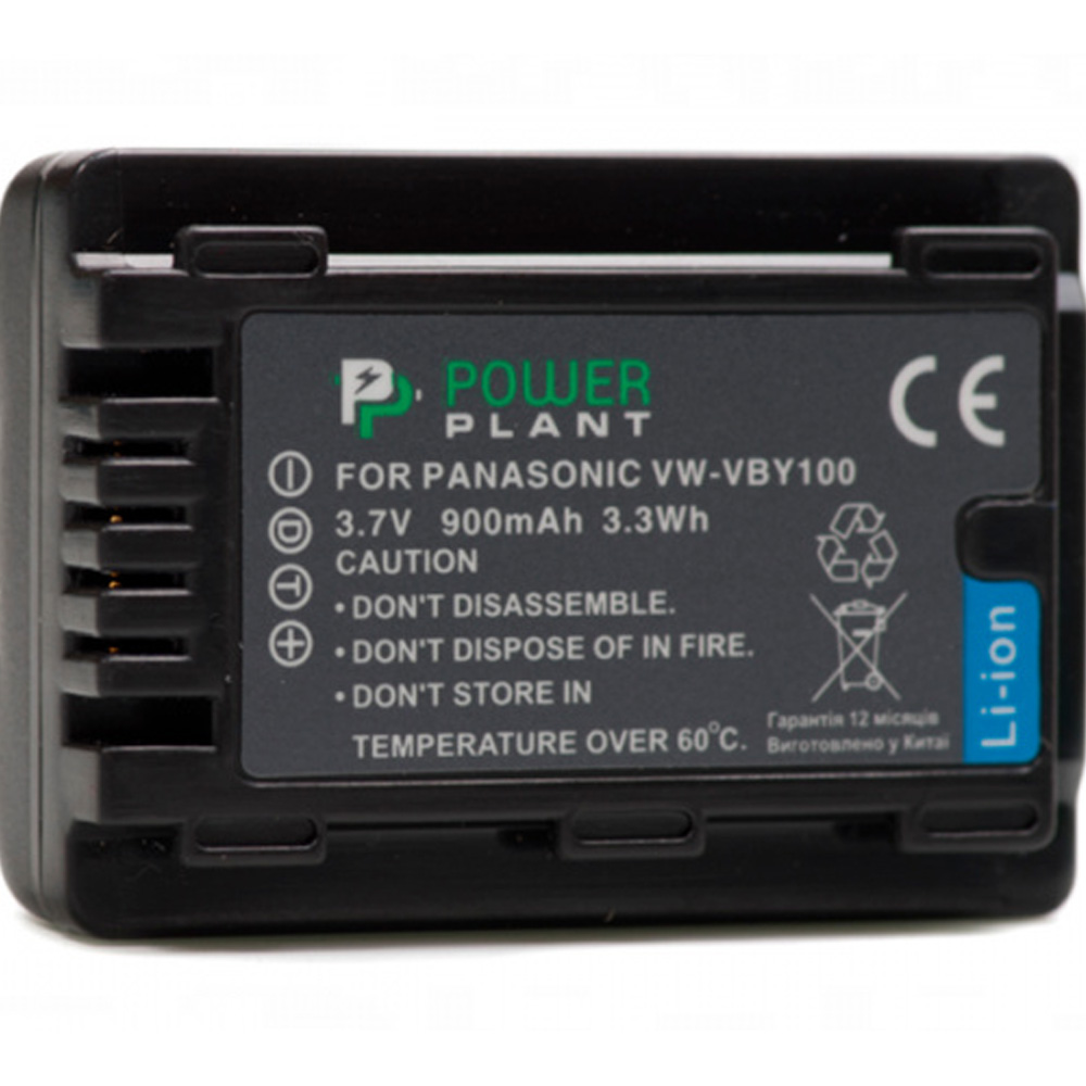 Акумулятор PowerPlant для Panasonic VW-VBY100 (DV00DV1387)