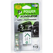 Аккумулятор PowerPlant для Sony NP-BX1 (DV00DV1308)