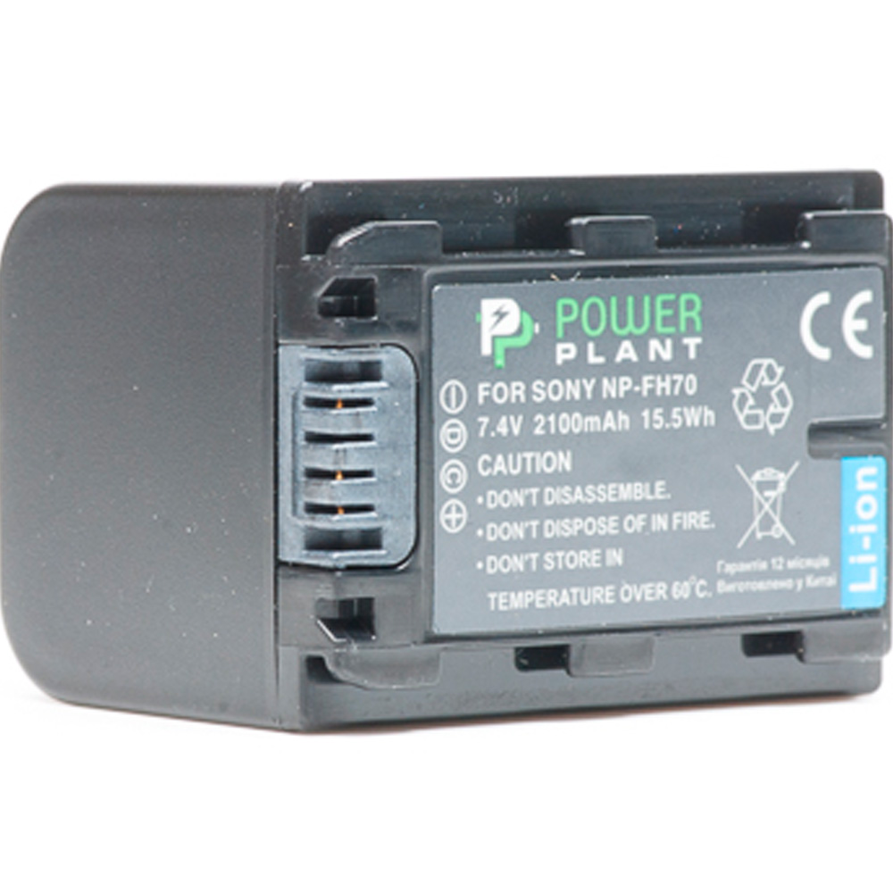 Аккумулятор PowerPlant для Sony NP-FH70 (DV00DV1207)