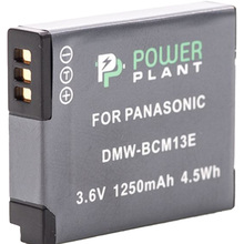 Акумулятор PowerPlant для Panasonic DMW-BCM13E (DV00DV1381)