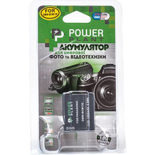Акумулятор PowerPlant для Panasonic DMW-BCM13E (DV00DV1381)