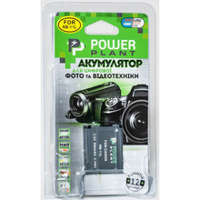 Акумулятор PowerPlant для Canon NB-11L (DV00DV1303)