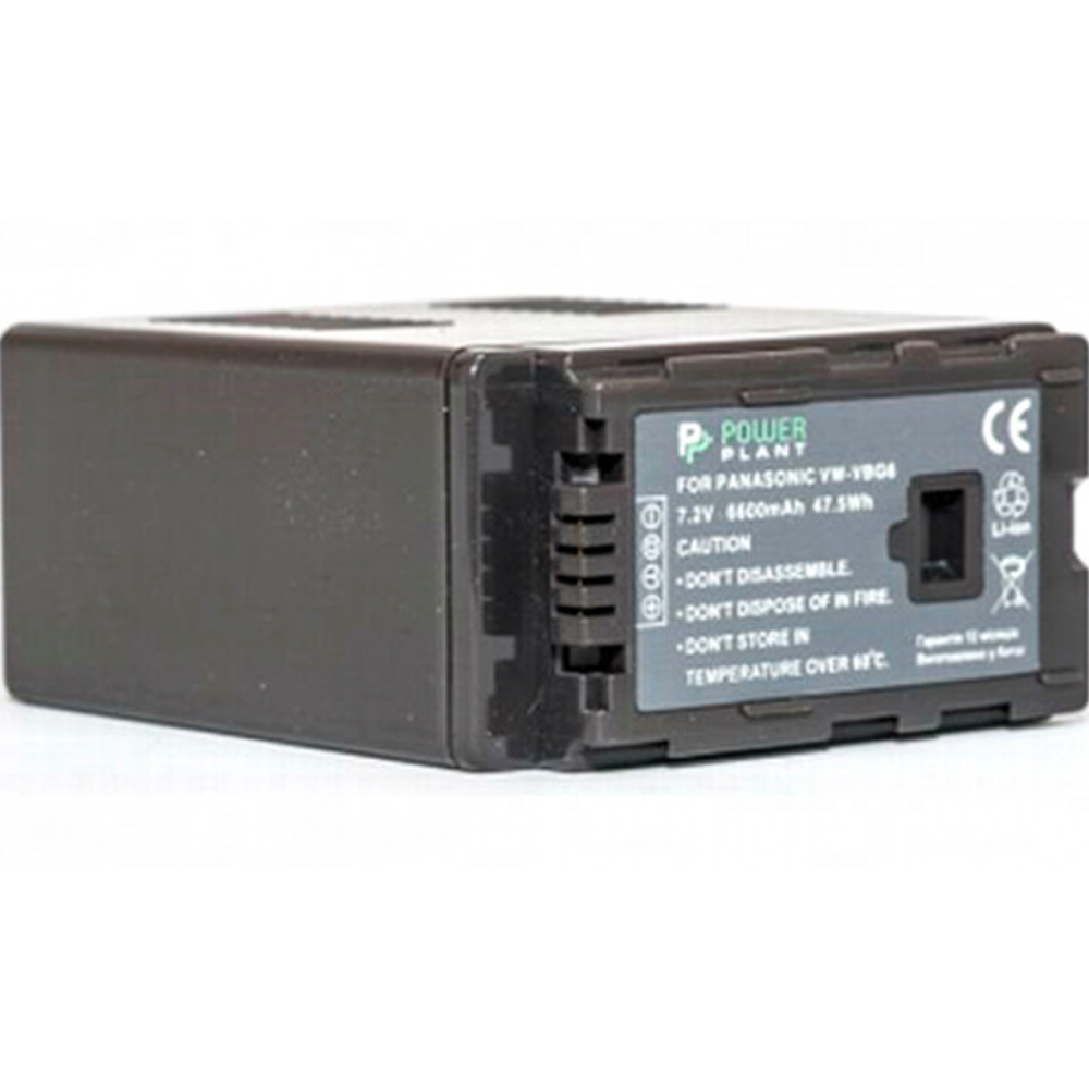 Акумулятор PowerPlant для Panasonic VW-VBG6 (DV00DV1279) Тип акумулятора Li-Ion