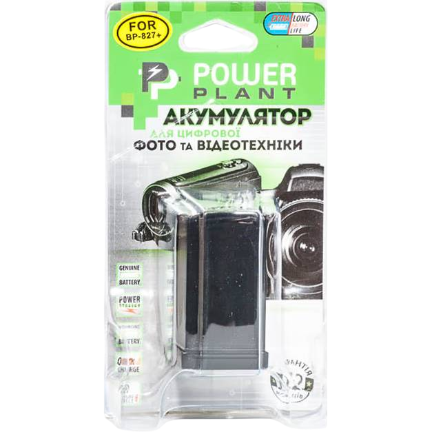 Аккумулятор PowerPlant для Canon BP-827 (DV00DV1262) Тип аккумулятора Li-Ion