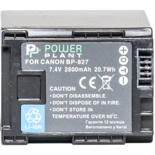 Аккумулятор PowerPlant для Canon BP-827 (DV00DV1262) Цвет черный