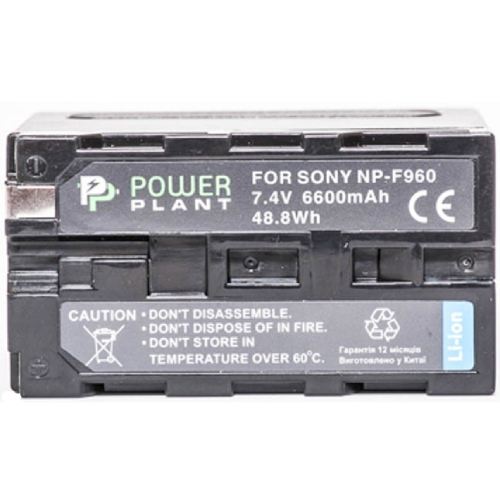 Аккумулятор PowerPlant для Sony NP-F960, NP-F970 (DV00DV1033)