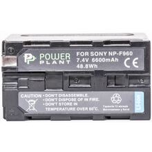 Аккумулятор PowerPlant для Sony NP-F960, NP-F970 (DV00DV1033)