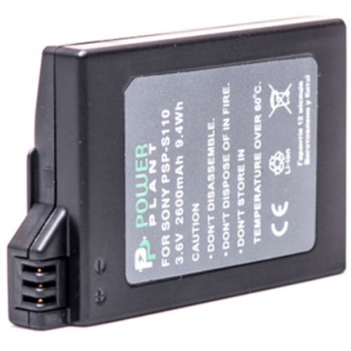 Акумулятор PowerPlant для Sony PSP-S110/2000/2600/S360 (DV00DV1300)