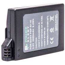 Акумулятор PowerPlant для Sony PSP-S110/2000/2600/S360 (DV00DV1300)