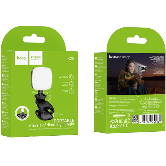 Покупка Накамерне світло HOCO K28 Black (6942007655880)