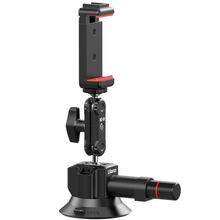 Присоска із швидкознімним кріпленням ULANZI VIJIM SC-01 (3089)