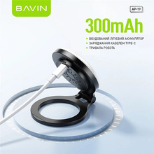 Кільцева селфі-лампа BAVIN AP-19 MagSafe Black (AP-19-BK)