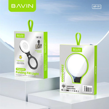 Кільцева селфі-лампа BAVIN AP-19 MagSafe Black (AP-19-BK)
