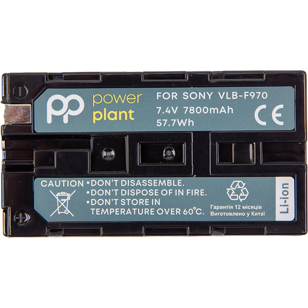 Аккумулятор POWERPLANT для Sony VLB-F970 7800mAh (CB971565) Дополнительные особенности Напряжение: 7,4 В; Совместимость: Sony VLB-F970