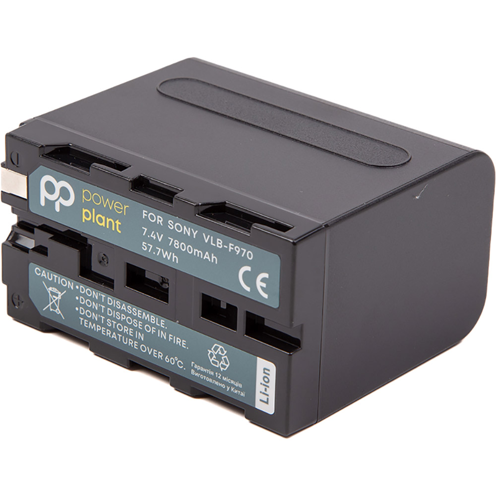 Аккумулятор POWERPLANT для Sony VLB-F970 7800mAh (CB971565)