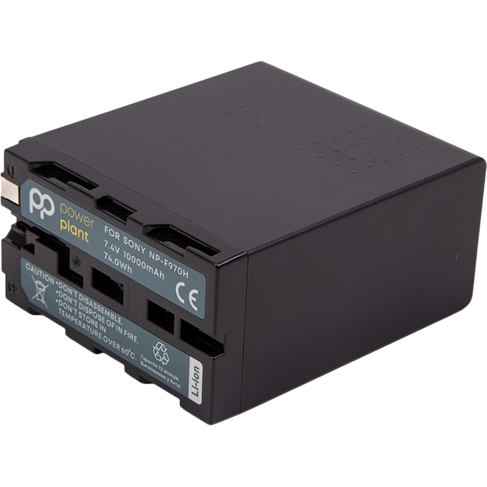 Аккумулятор POWERPLANT для Sony NP-F970H 10000mAh (CB971572)
