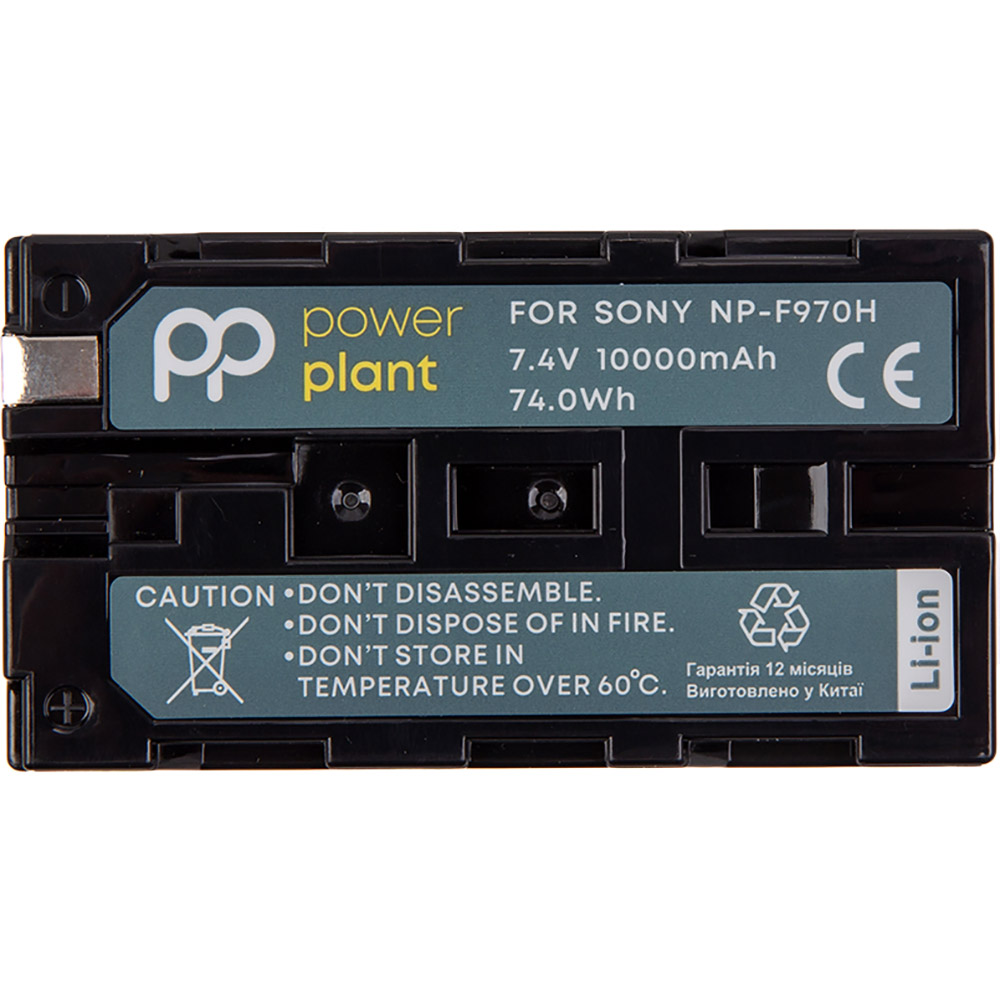 Аккумулятор POWERPLANT для Sony NP-F970H 10000mAh (CB971572) Дополнительные особенности Напряжение: 7.4 В; Совместимость: Sony NP-F970H