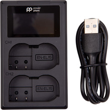 Зарядное устройство POWERPLANT Nikon EN-EL15 (CH980529)