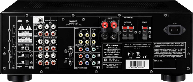 Домашний кинотеатр PIONEER HTB-520 Тип домашний кинотеатр