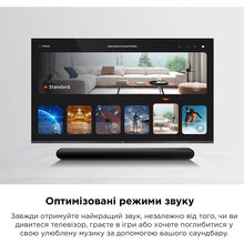 Саундбар TCL Virtual X S64 Series range S643WE