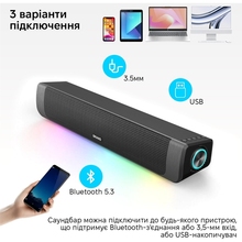 Саундбар SAMTRONIC SM2301 Black
