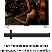 Саундбар SAMTRONIC SM2112 Black