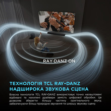 Саундбар TCL Q85HE