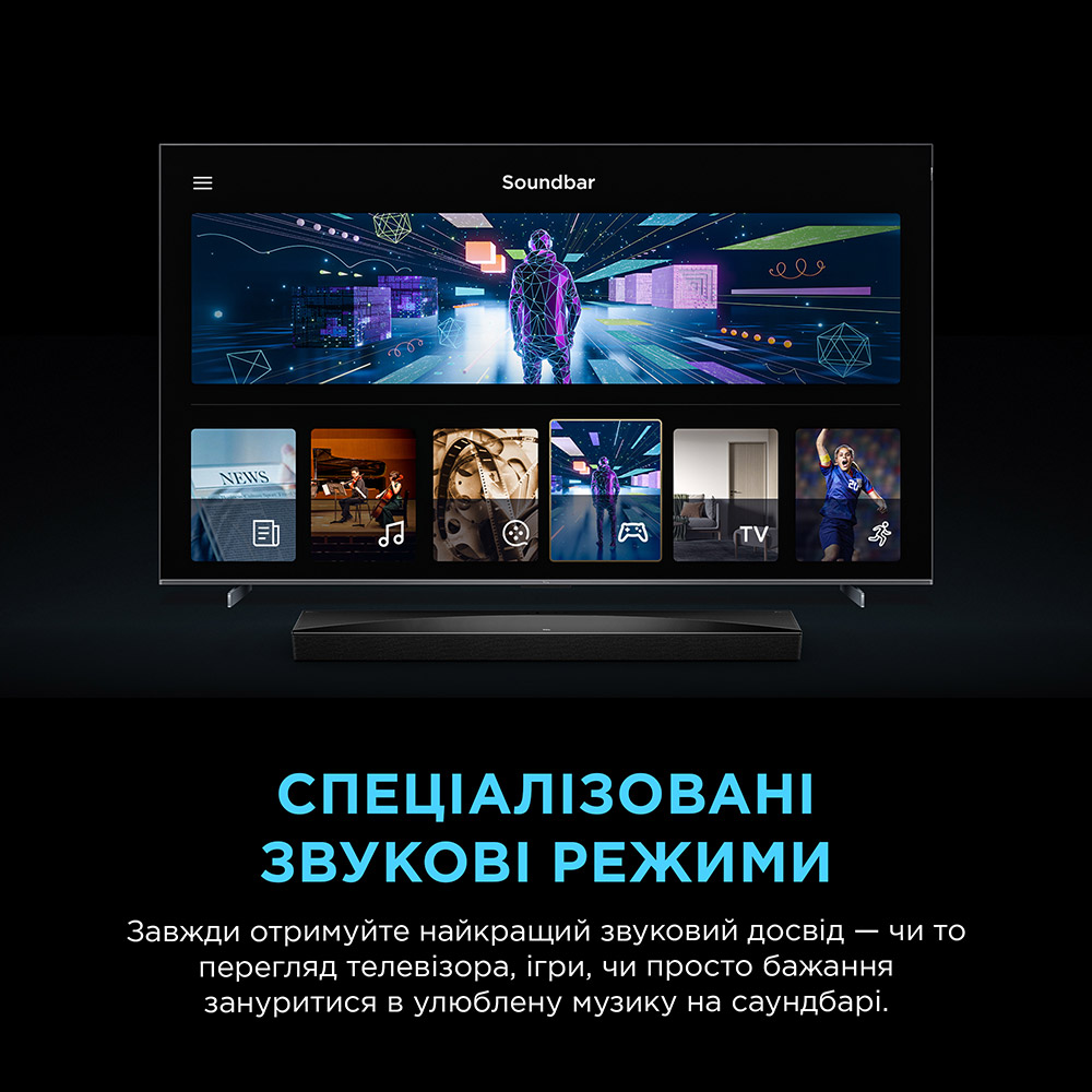 Покупка Саундбар TCL Q85HE