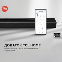 Саундбар TCL Q85HE