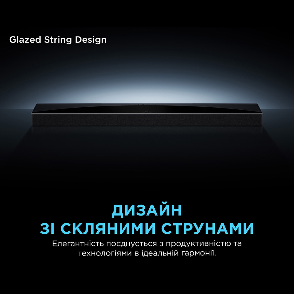 В Украине Саундбар TCL Q85HE