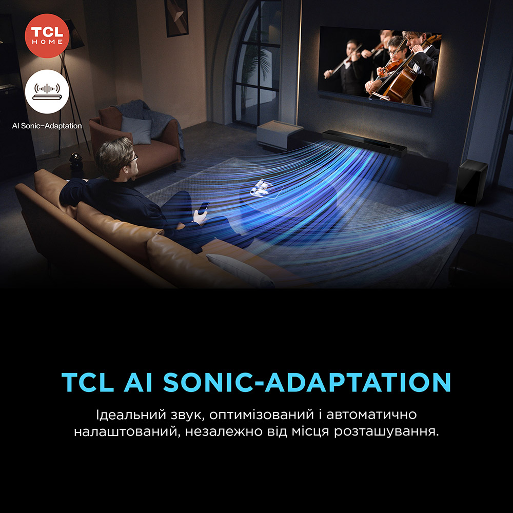 Изображение Саундбар TCL Q85HE