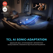 Саундбар TCL Q85HE