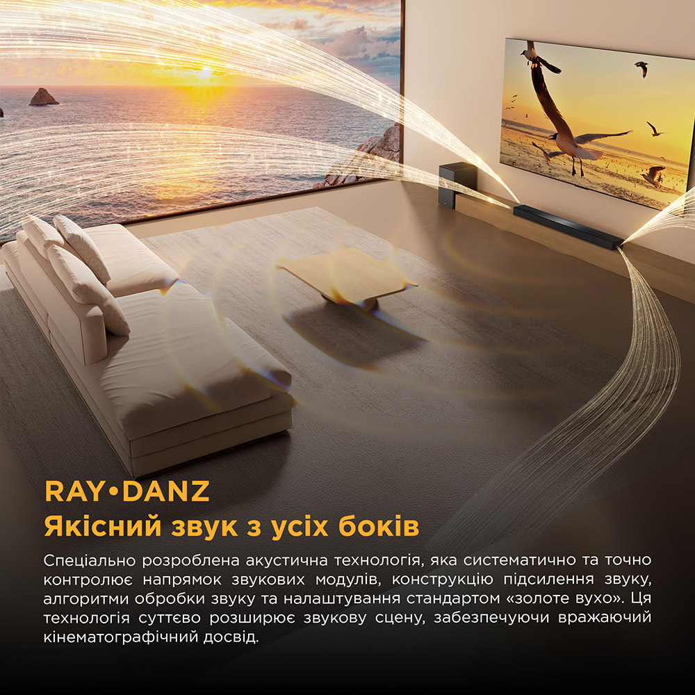 Фото Саундбар TCL Q65H