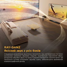 Саундбар TCL Q65H