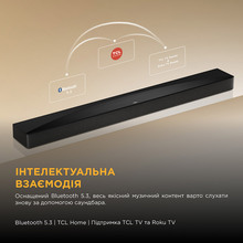 Саундбар TCL Q65H