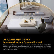 Саундбар TCL Q65H
