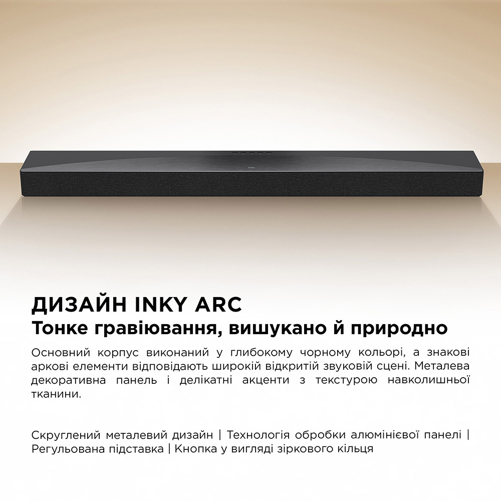 Фото 15 Саундбар TCL Q65H