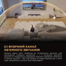 Саундбар TCL Q65H
